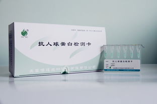 长春博迅生物技术有限责任公司招商产品 电话 地址 公司简介 环球医疗器械招商网